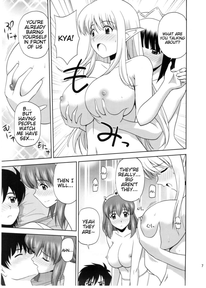 Hentai Manga Comic-Le Beau Maitre-Chapter 10-7